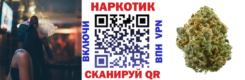 Наркотические вещества Прохладный КОКАИН  Кодеин  ГАШ  СОЛЬ  МДМА  МЕФ  Канабис  ссылка на мегу ссылка  Амфетамин 