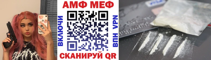 купить наркоту  Прохладный  Амфетамин 98% 