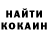 Метадон белоснежный Dima Korniienko