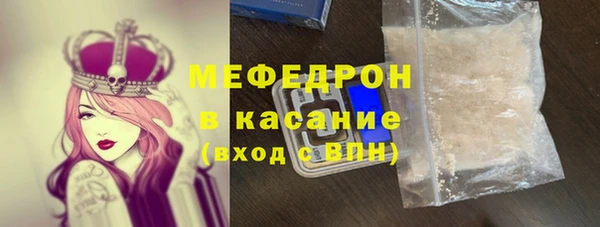 дистиллят марихуана Абдулино