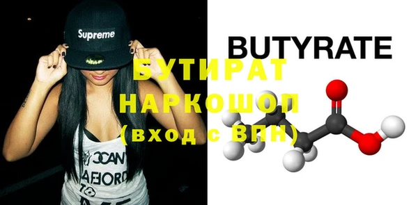 скорость Данков