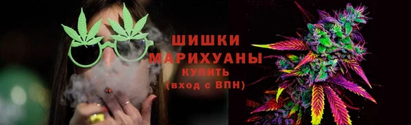 мефедрон мука Абаза