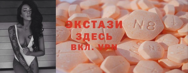 дистиллят марихуана Абдулино