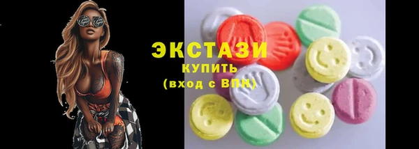 spice Алексин