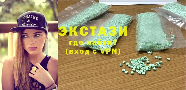 прущий лед Алзамай