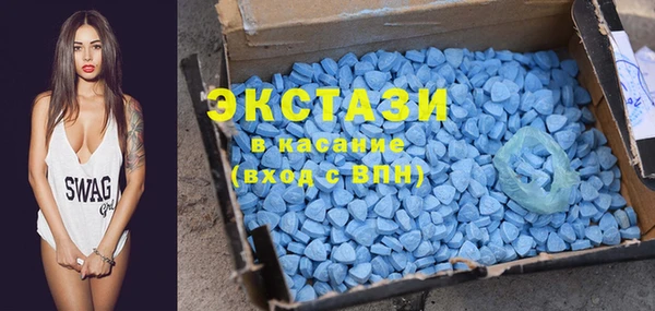 твердый Алексеевка