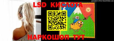 mdpv Рузаевка