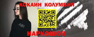 сатива Рязань