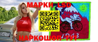 винт Рыбинск