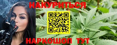 mdpv Рузаевка
