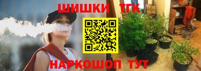 mdpv Рузаевка