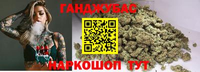 сатива Рязань