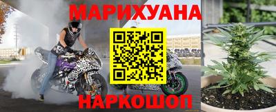 mdpv Рузаевка