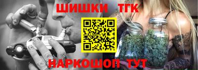 mdpv Рузаевка