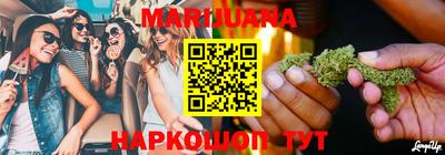 mdpv Рузаевка