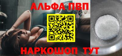 сатива Рязань