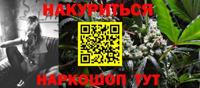 mdpv Рузаевка