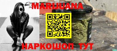 сатива Рязань