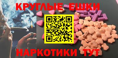 сатива Рязань
