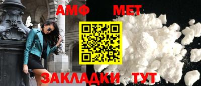 сатива Рязань