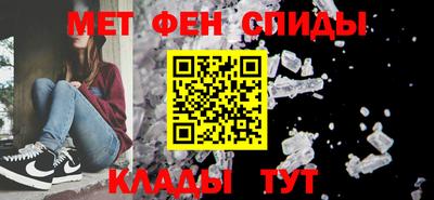 сатива Рязань