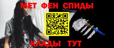 винт Рыбинск