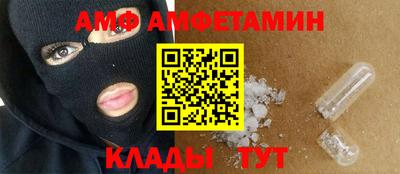 сатива Рязань