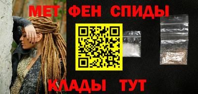 винт Рыбинск