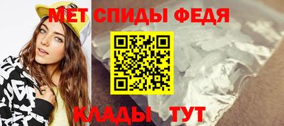 mdpv Рузаевка