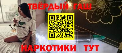 сатива Рязань