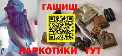 винт Рыбинск