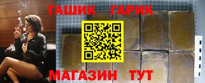 mdpv Рузаевка
