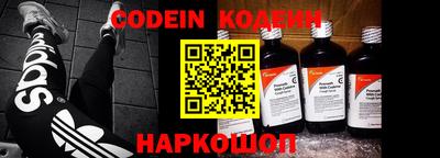 mdpv Рузаевка