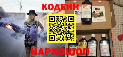 сатива Рязань
