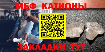 сатива Рязань