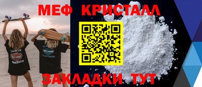 mdpv Рузаевка