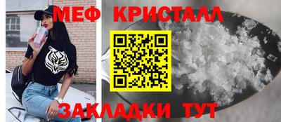 сатива Рязань