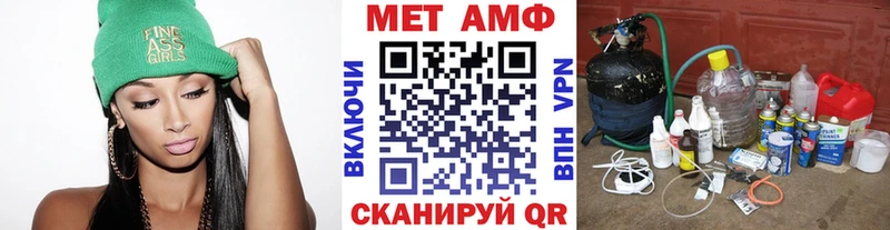 сайты даркнета какой сайт Прохладный Первитин Декстрометамфетамин 99.9%